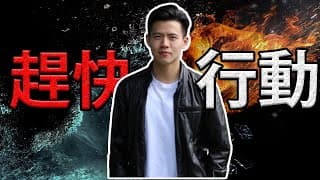 準備迎接下一次美股市場崩盤... 趕快行動起來! | 小楠美股投資