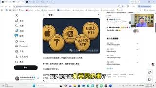 OpenAi 首次自主解决了一个数学领域的核心著名未解问题！SEC支持直接发行“股票RWA”，7×24小时交易？AI美女生成提示词方案曝光！（RLBCD-2826）