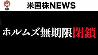 合意延期で楽観、市場は間違っています(4月22日)