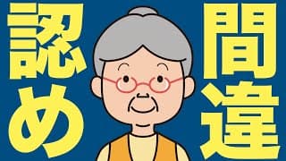 【米国株 10/17】億万長者投資家ドラッケンミラーが失敗した