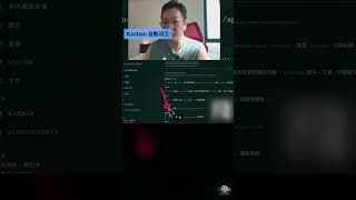 當 AI agent 變成你每天的工作入口，你的標準會完全不一樣