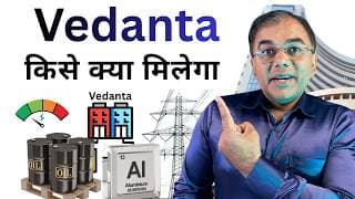 Vedanta Share | Demerger date आ गई - किसे क्या मिलेगा #StockMarket #2026