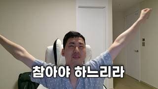 국내주식 왜 자꾸 삼전 하닉만 오르는데 ㅡㅡ