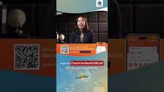 เหตุการณ์ ร้านอาหารปลอมในดิลิเวอรี ที่กำลังระบาดหนักในจีน