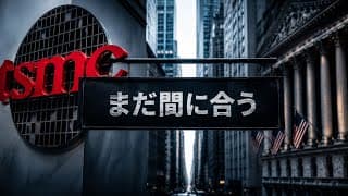 【影の帝王】「準備が整いました」