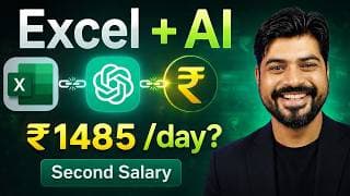 Excel + AI = Rs. 1485 per day ? (Second Salary)