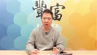 20251229 【阮慕驊 聽，阮大哥的！】 生成AI進入戰國時代的生產力爆發