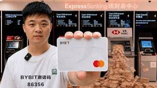 一百万港币？我用U卡在香港/澳门ATM上疯狂取现！加密货币变现