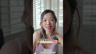 Covered-call ETF派息17厘的原理有無蠱惑?  #投資 #收息 #coveredcall #etf