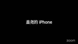 AI音乐发布会（第96期）