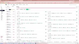 내리면 힘든데 막상 오르면 모르겠죠? ㅋㅋ 종목 같이 봅시다