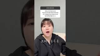 적금으로 모을까? 투자로 모을까?