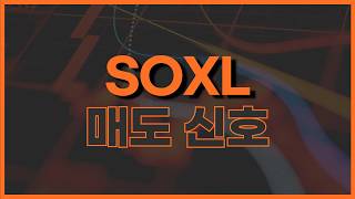 하반기 주도주 여기로 넘어갑니다