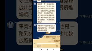 多頭還會持續嗎?