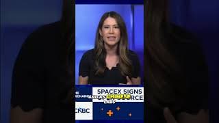 SpaceX's HUGE AI Deal with Reflection AI Revealed! #shorts