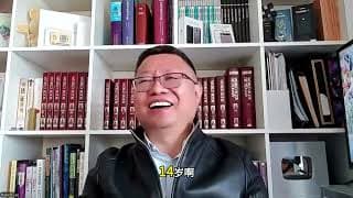 加密交易所全面直连美股！生孩子是所有国家的大问题？（RLBCD-2861）