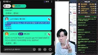 [미국주식LIVE] CPI 야~호 #260714