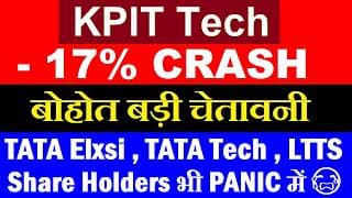 KPIT TECH STOCK 17% CRASH😭🔴 TATA TECH, TATA ELXSI, LTTS NEXT?🔴 KPIT TECHNOLOGIES SHARE Q1 FY27 SMKC