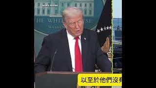 標普 主力洗盤真相！ 比特幣跌破7萬！散戶瘋狂逃回美股 #特斯拉 #美股 #美股交流群