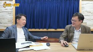20260515 【阮慕驊財經一路發】 天下雜誌林宏達 「AI受益圈仍在擴大中」