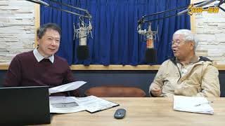 20251226 【阮慕驊財經一路發】 資深證券分析師杜金龍 「台積電不敢追 ! 杜老師教你擇機選股」