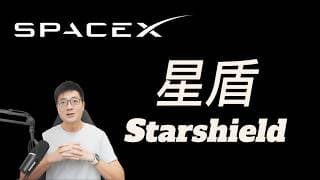 SpaceX被大家忽视的“超能力”！