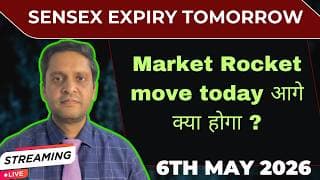Crude oil big fall today|Market short covering rally|Sensex expiry|Nifty|US iran deal news|USmarkets