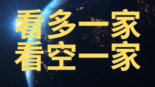 谷歌 AVGO 只是前戏  小心 LULU  退休账户追加 INTC GOOG