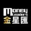 金星匯 Money Leaders Club