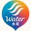Water | 水哥