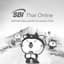 SBI Thai Online