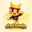 เม่าเม่าเล่นหุ้น