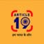 Article19 India