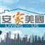 LivingInUS 安家美国