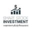 Smart Stock Investment